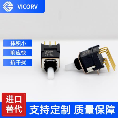 特种-分流器霍尔电流传感器-供应商[韦克威]