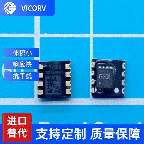 品质好-变频器霍尔电流传感器-哪家买[韦克威]