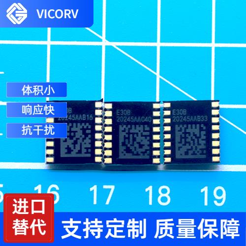 进口-平衡式霍尔电流传感器-厂商[韦克威]