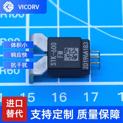 具有品牌的-大电流霍尔电流传感器-代理商[韦克威]