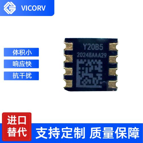 高性能-零磁通霍尔电流传感器-供应商[韦克威]