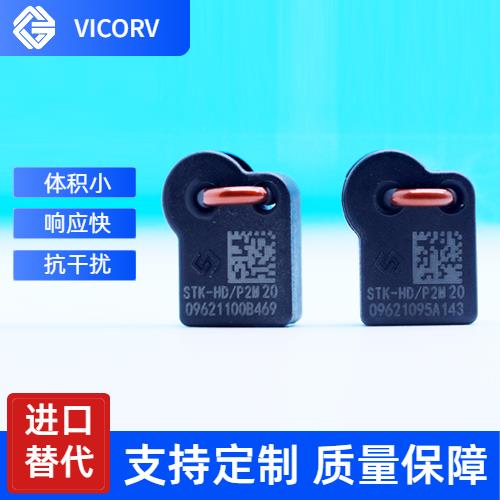 进口-小电流霍尔电流传感器-代理商[韦克威]