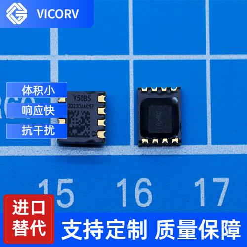 代理-逆变器霍尔电流传感器-厂家供货[韦克威]