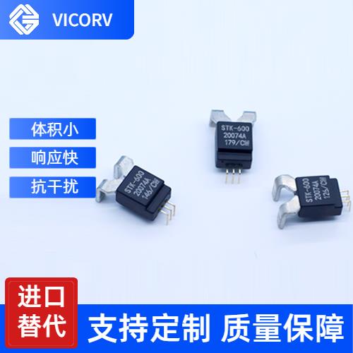 高精度-开环式霍尔电流传感器-厂商[韦克威]