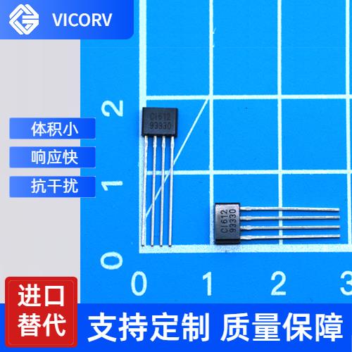 可靠-开合式霍尔电流传感器-代理商[韦克威]