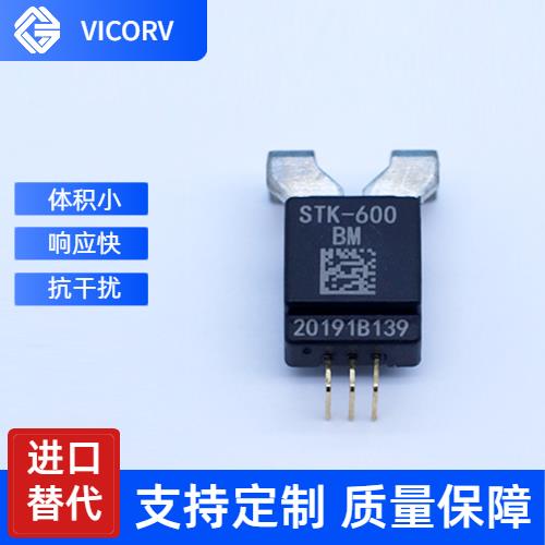 代理-测直流霍尔电流传感器-价格[韦克威]