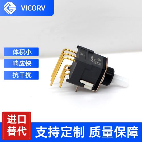 特种-Ultra precision Hall current sensor-价格[韦克威]