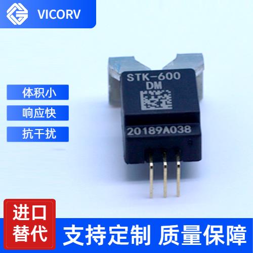 代理-Ankerui Hall current sensor-厂家[韦克威]