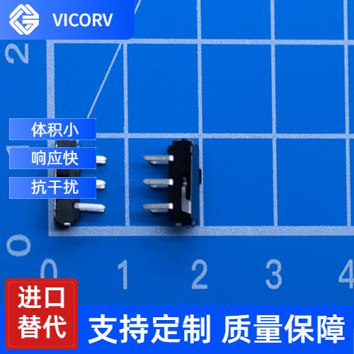 供应-直测式霍尔电流传感器-厂家批发[韦克威]