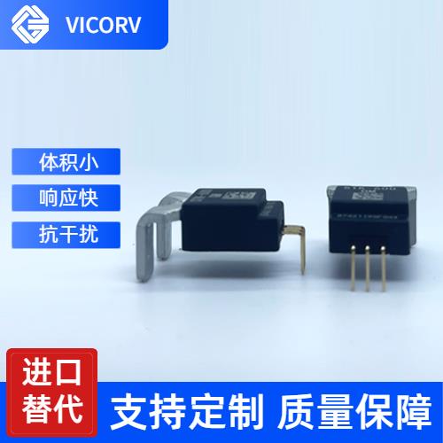 可靠-霍尔元器件电流传感器-供应商[韦克威]