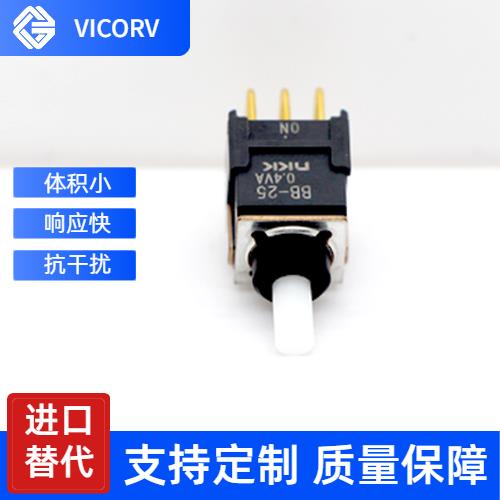 厂家供应-市场上霍尔电流传感器-厂商[韦克威]