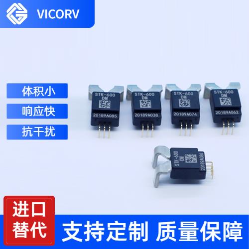 厂家供应-霍尔零磁通电流传感器-厂家批发[韦克威]