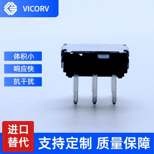 代理-平衡式霍尔电流传感器-价格[韦克威]