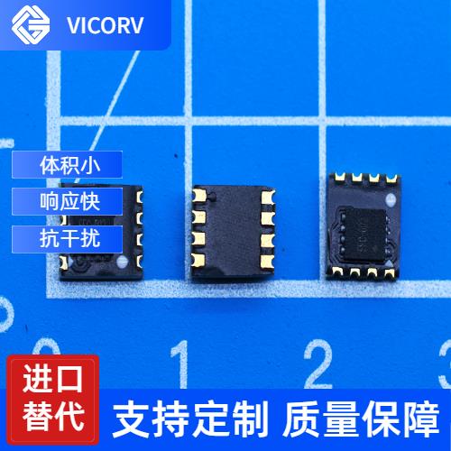 高精度-带夹钳霍尔电流传感器-公司[韦克威]