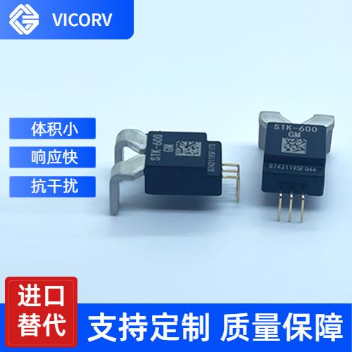 代理-直检式霍尔电流传感器-代理商[韦克威]