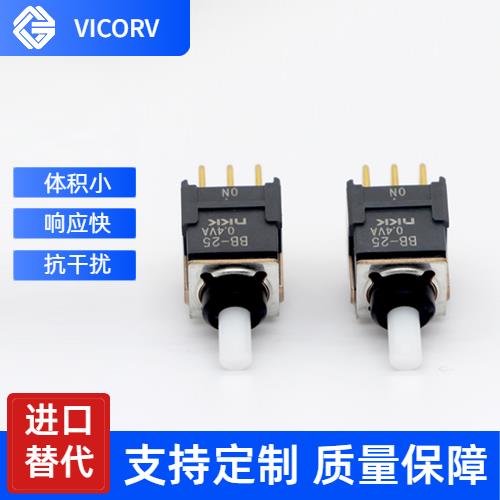 可靠-电子式霍尔电流传感器-代理商[韦克威]