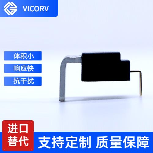 机载-开口型霍尔电流传感器-厂商[韦克威]