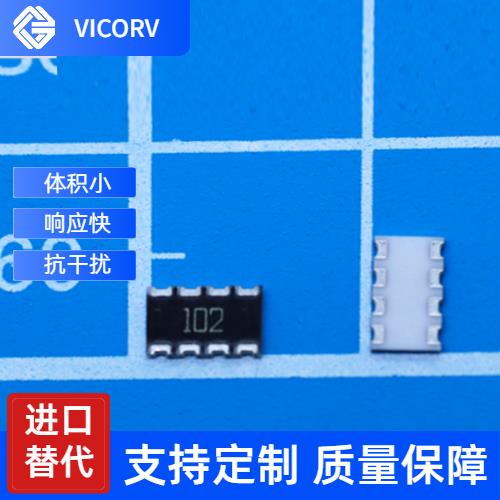 厂家批发-开环式霍尔电流传感器-价格[韦克威]