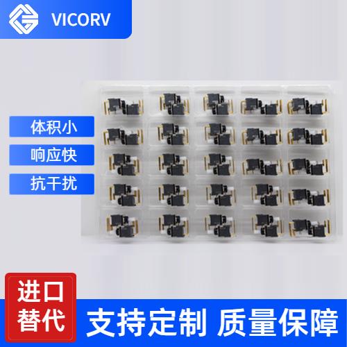 生产-常见的霍尔电流传感器-厂商[韦克威]