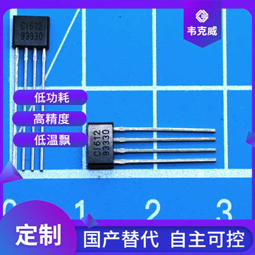 韦克威高可靠电子元器件 韦克威高可靠电子元器件