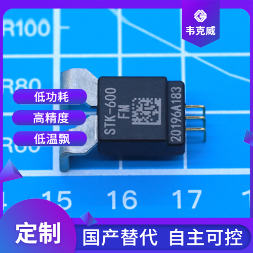 韦克威高可靠电子元器件 韦克威高可靠电子元器件