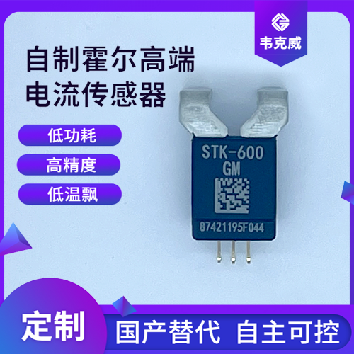 Vicorv High-Reliability Electronic Components Vicorv High-Reliability Electronic Components