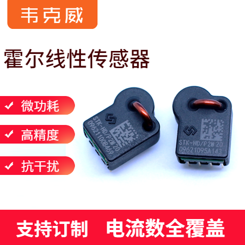 Vicorv High-Reliability Electronic Components Vicorv High-Reliability Electronic Components