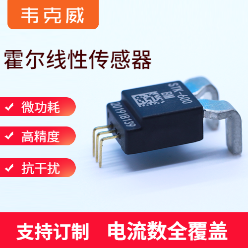 Vicorv High-Reliability Electronic Components Vicorv High-Reliability Electronic Components