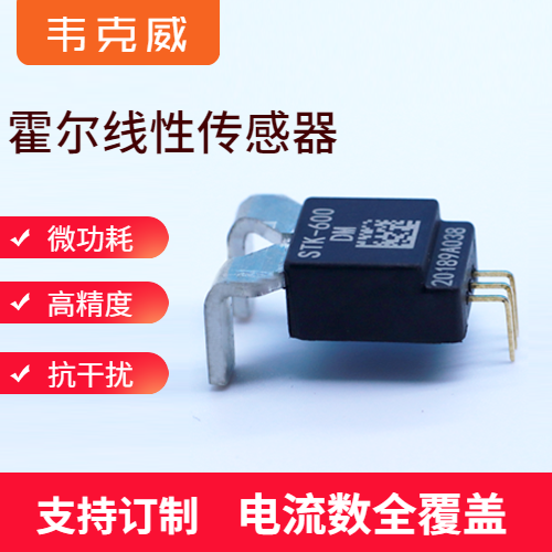 Vicorv High-Reliability Electronic Components Vicorv High-Reliability Electronic Components