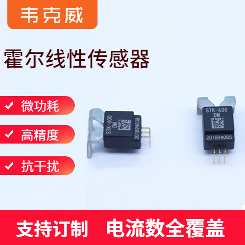 Vicorv High-Reliability Electronic Components Vicorv High-Reliability Electronic Components