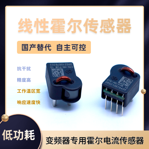 Vicorv High-Reliability Electronic Components Vicorv High-Reliability Electronic Components