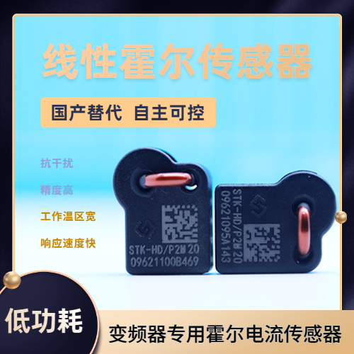 韦克威高可靠电子元器件 韦克威高可靠电子元器件