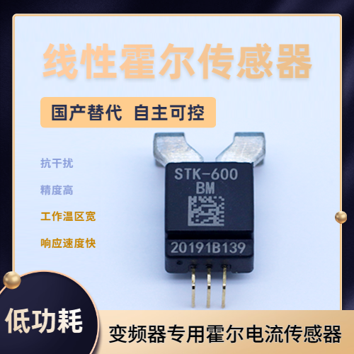 韦克威高可靠电子元器件 韦克威高可靠电子元器件
