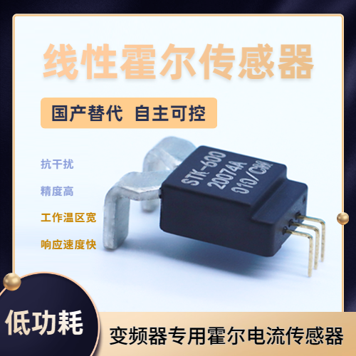 韦克威高可靠电子元器件 韦克威高可靠电子元器件