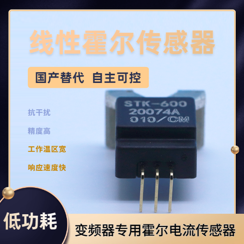 韦克威高可靠电子元器件 韦克威高可靠电子元器件