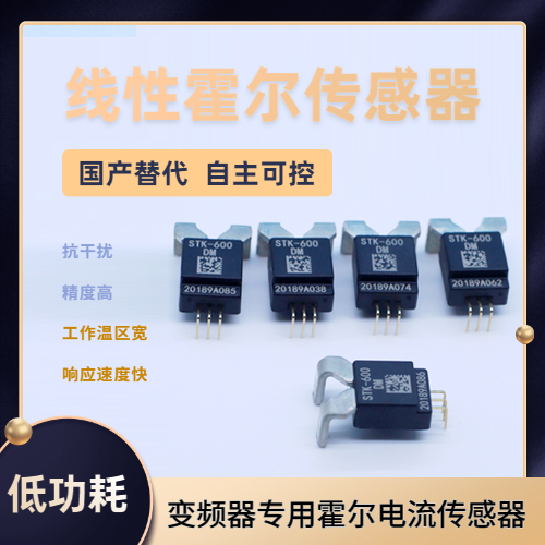 Vicorv High-Reliability Electronic Components Vicorv High-Reliability Electronic Components