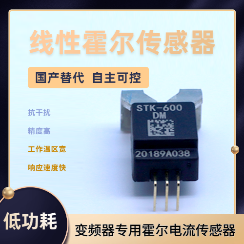 韦克威高可靠电子元器件 韦克威高可靠电子元器件