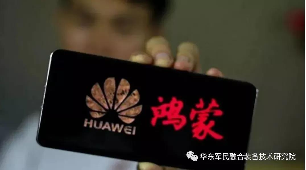 Vicorv High-Reliability Electronic Components Vicorv High-Reliability Electronic Components