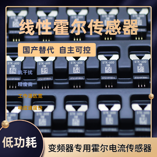 韦克威高可靠电子元器件 韦克威高可靠电子元器件