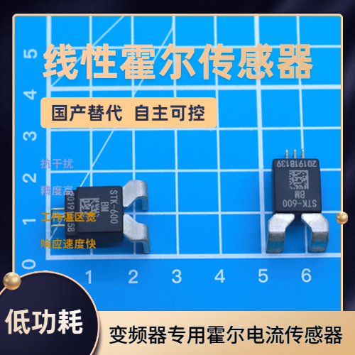 韦克威高可靠电子元器件 韦克威高可靠电子元器件