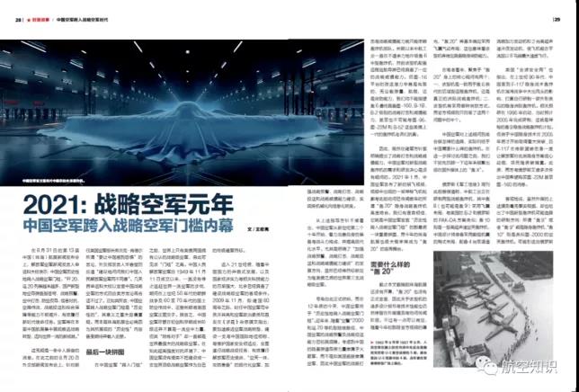 韦克威高可靠电子元器件 韦克威高可靠电子元器件