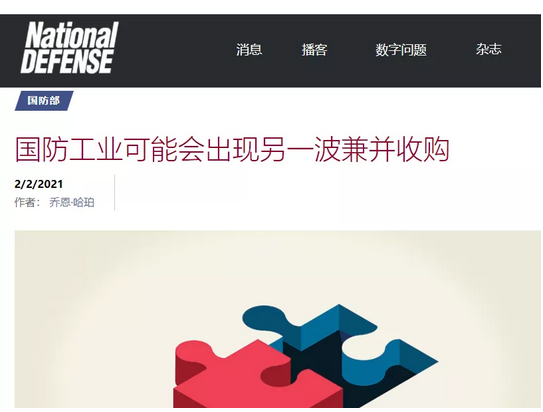 Vicorv High-Reliability Electronic Components Vicorv High-Reliability Electronic Components