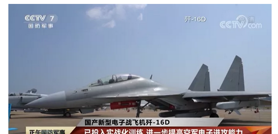 Vicorv High-Reliability Electronic Components Vicorv High-Reliability Electronic Components