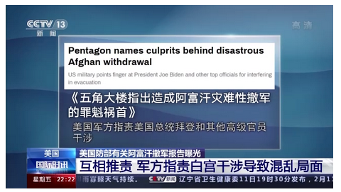 韦克威高可靠电子元器件 韦克威高可靠电子元器件