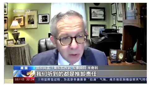 韦克威高可靠电子元器件 韦克威高可靠电子元器件