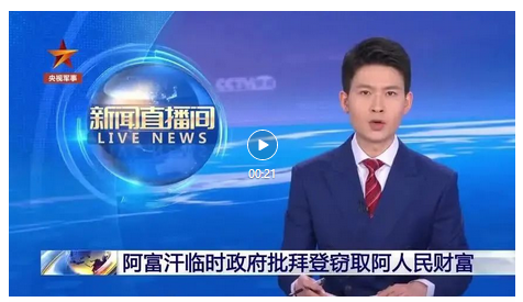 韦克威高可靠电子元器件 韦克威高可靠电子元器件