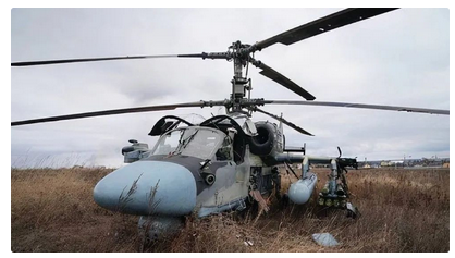 Vicorv High-Reliability Electronic Components Vicorv High-Reliability Electronic Components