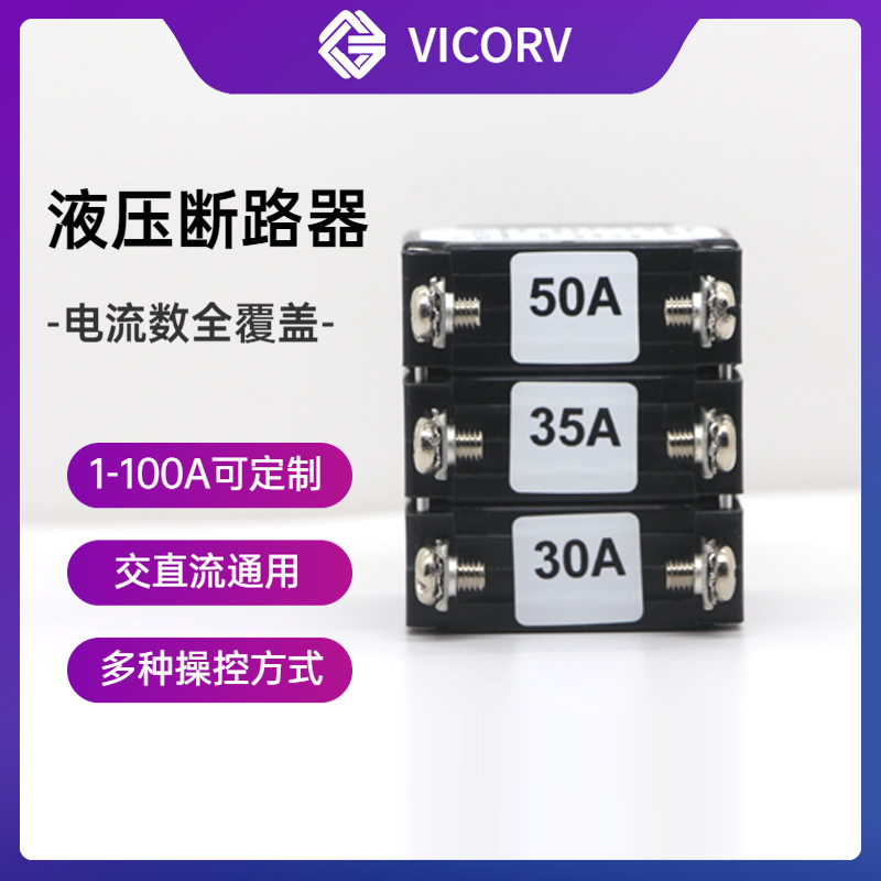 韦克威高可靠电子元器件 韦克威高可靠电子元器件