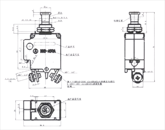 Vicorv High-Reliability Electronic Components Vicorv High-Reliability Electronic Components