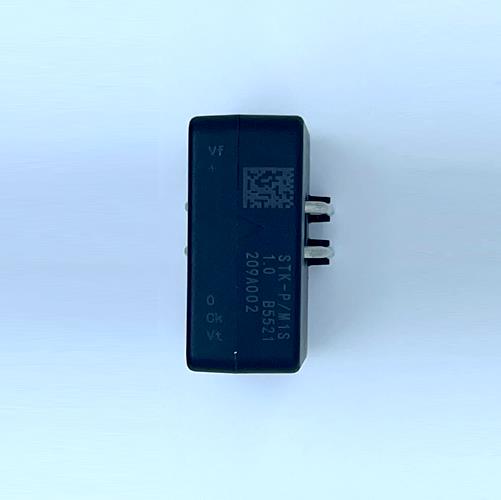 电池电流检测-霍尔直流传感器-生产[韦克威]